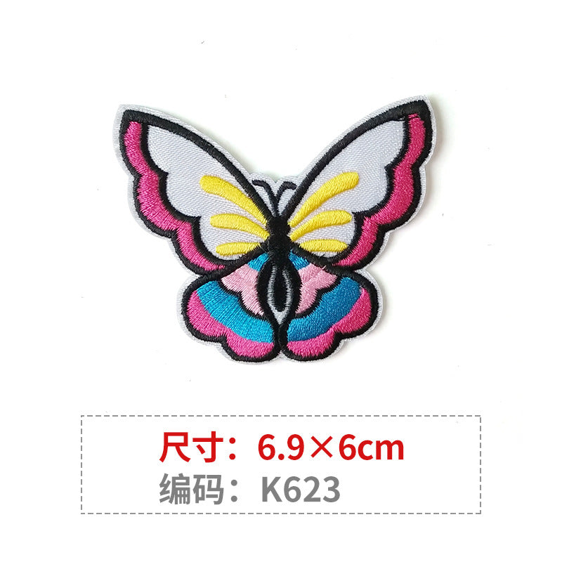 Wholesale Color Embroidered Butterfly Cloth Embroidery Patches
